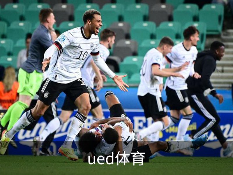 ued体育品牌故事